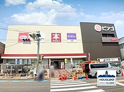 周辺施設の画像