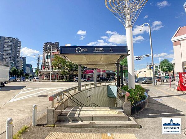 周辺を拡大表示
