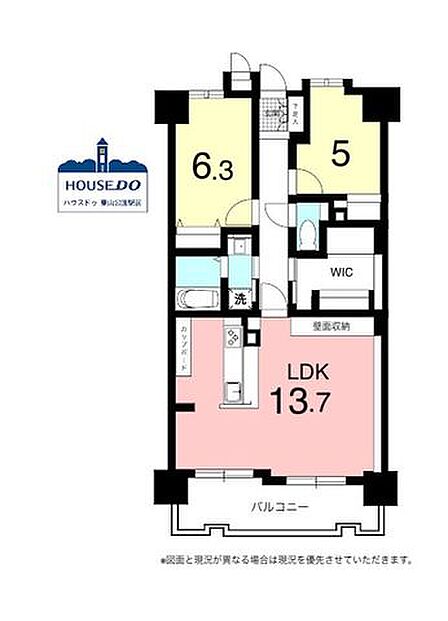 専有面積70.54m2、11階の2LDK・南向き住戸、楽器相談可のお部屋です。