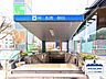 周辺：地下鉄東山線 星ヶ丘駅 1200m