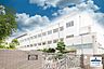 周辺：名古屋市立城山中学校 200m