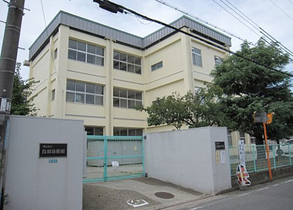 画像13:明石市立鳥羽小学校