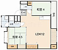 大蔵谷住宅1階4.5万円