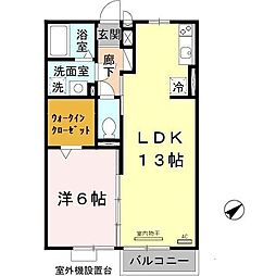 エスペランサ二見　B棟 2階1LDKの間取り