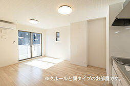 シェル・ブルゥ 102 1階1LDKのリビング/ダイニング