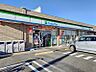 周辺：ファミリーマート東郷高嶺店まで919m　徒歩約12分