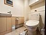 トイレ：トイレには、お子様でも手の届く手洗い場付きです♪