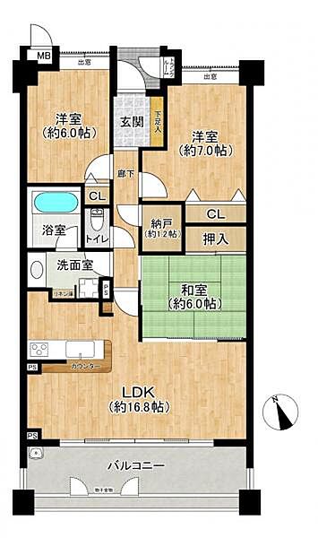 間取り