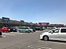 周辺：マックスバリュ大府店　約210ｍ　徒歩約3分