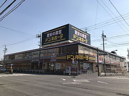 ドン・キホーテ刈谷店 約850m 徒歩約11分