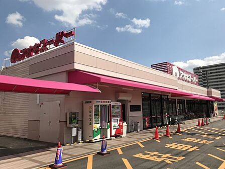 アオキスーパー刈谷店 約1600m 徒歩約20分