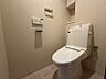 トイレ：快適なウォシュレットトイレです♪
