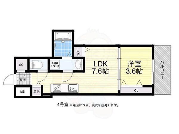 クローバー・レジデンスNakamozu ｜大阪府堺市北区中百舌鳥町６丁(賃貸マンション1DK・12階・27.76㎡)の写真 その2