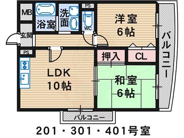 グロワール北花田 ｜大阪府堺市北区北花田町３丁(賃貸マンション2LDK・4階・51.66㎡)の写真 その2