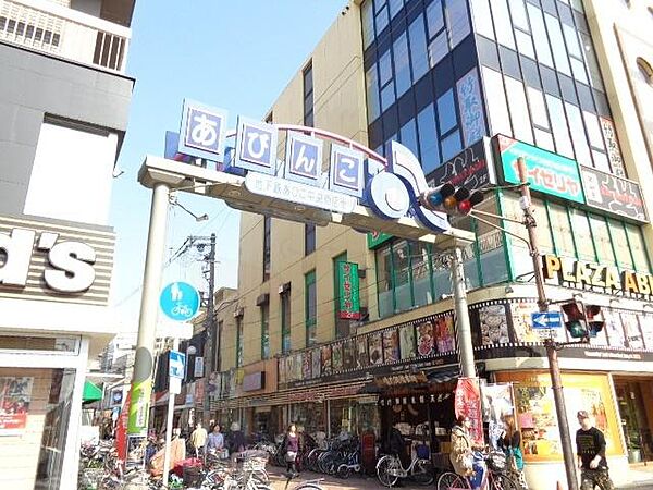 大阪府大阪市住吉区苅田９丁目(賃貸マンション2LDK・4階・55.66㎡)の写真 その21