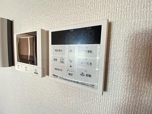 大阪府大阪市住吉区万代４丁目(賃貸アパート2LDK・3階・62.20㎡)の写真 その25