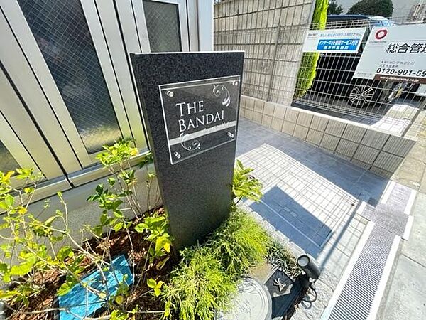 大阪府大阪市住吉区万代４丁目(賃貸アパート2LDK・3階・62.20㎡)の写真 その30