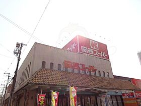 大阪府大阪市住吉区我孫子西１丁目（賃貸マンション2LDK・6階・50.26㎡） その10