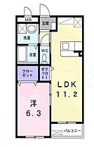 大阪府堺市北区北長尾町８丁（賃貸アパート1LDK・2階・41.45㎡） その2