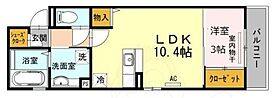 大阪府大阪市東住吉区鷹合２丁目（賃貸アパート1LDK・2階・36.96㎡） その2