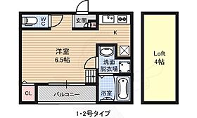 大阪府堺市堺区南庄町１丁1番11号（賃貸アパート1R・2階・22.38㎡） その2