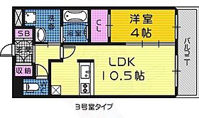 大阪府堺市北区百舌鳥梅町３丁（賃貸マンション1LDK・2階・38.25㎡） その2