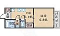 ハイネスセンターコート5階6.0万円