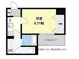 近鉄南大阪線 河内天美駅 徒歩5分