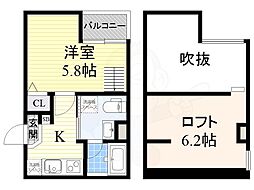 Estrella Abiko 2階/-