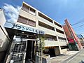 プランドール北花田
