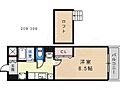 オクト白鷺3階5.0万円