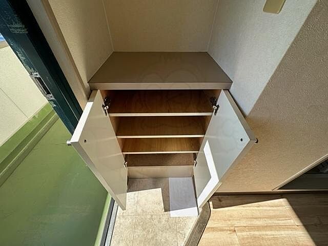 収納