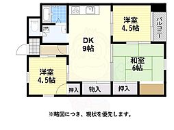新金岡第8次住宅15棟 5階