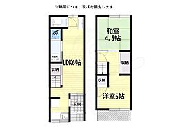 南海線 住ノ江駅 徒歩13分