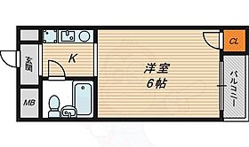 パルハイツ  ｜ 大阪府大阪市都島区都島本通３丁目16番4号（賃貸マンション1R・3階・16.38㎡） その2