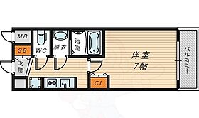 S-RESIDENCE 都島  ｜ 大阪府大阪市都島区中野町３丁目（賃貸マンション1K・11階・23.14㎡） その2