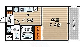 大阪府大阪市城東区関目５丁目（賃貸マンション1K・5階・27.30㎡） その2