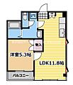 アーク氷川台4階11.0万円