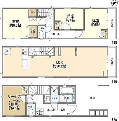 外観画像