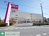 周辺：イオン大宮店 徒歩14分。スーパー 1100m