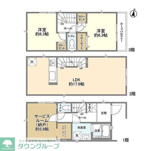 外観画像