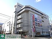 丸広百貨店南浦和店 徒歩13分。 1000m