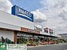 周辺：ホームプラザナフコ鷲宮店 徒歩76分。 6070m