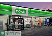 ミニコープ日出谷店 徒歩7分。 520m