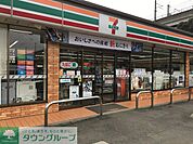 セブンイレブン上尾沼南店 徒歩18分。 1390m
