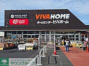 ロピア上尾ビバホーム店 徒歩7分。 560m