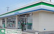 ファミリーマート上尾原市店 1009m