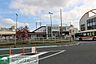 周辺：蓮田駅(JR 東北本線) 徒歩36分。その他 2830m