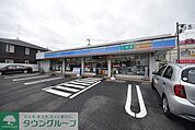 ローソン上尾瓦葺店 1497m