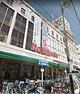 イトーヨーカドー浦和店 1429m